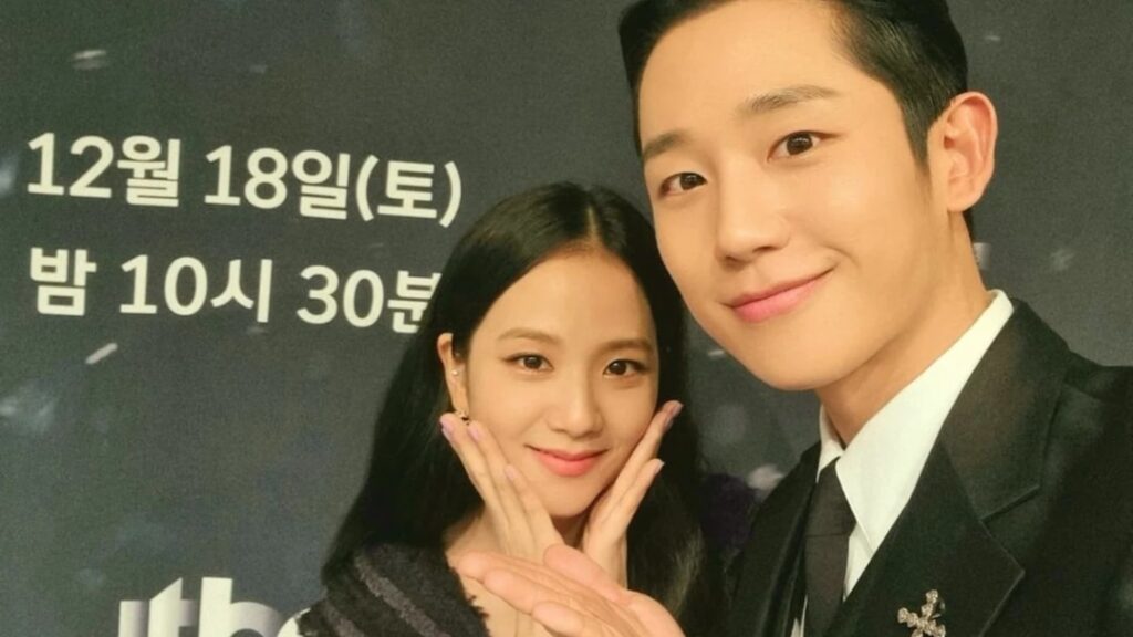 jung hae-in wife