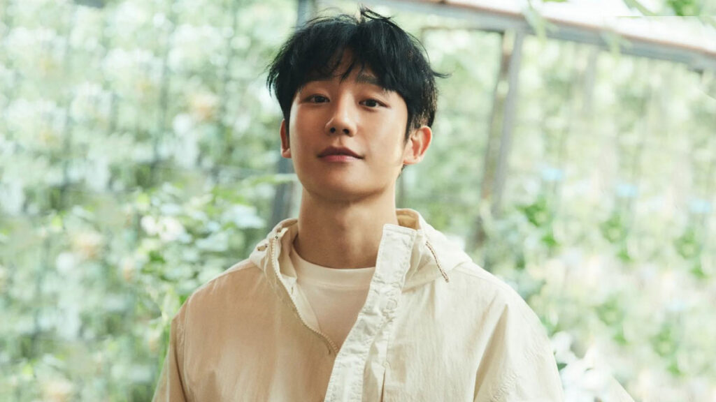 jung hae-in wife